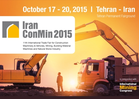 IRAN CONMIN 2015