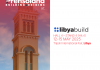 Prensoland at LIBYA BUILD, Tripoli