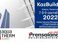Prensoland en KAZBUILD Almaty 2022, KAZAJASTÁN