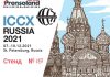 Prensoland at ICCX Russia 2021 – St. Petersburg